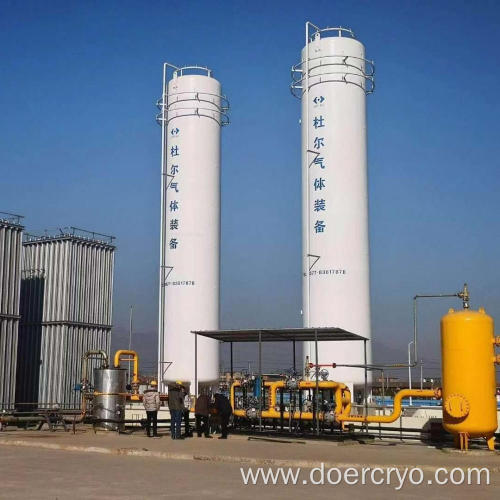 DOER Equipment Cryogenic N2 Storage Vessel For Sales